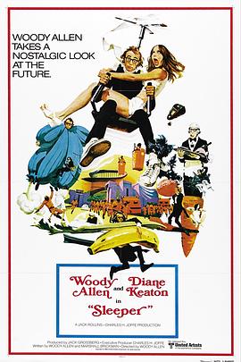 傻瓜大鬧科學(xué)城[電影解說(shuō)]