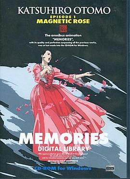 她的回憶[電影解說]