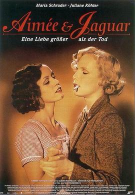 戰(zhàn)火中的伊甸園[電影解說]