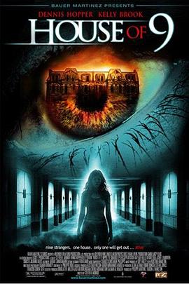 九人禁閉室[電影解說]