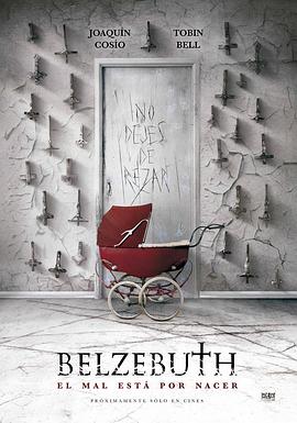 別西卜[電影解說]