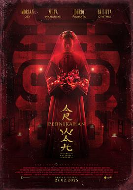 蝴蝶屋[電影解說(shuō)]