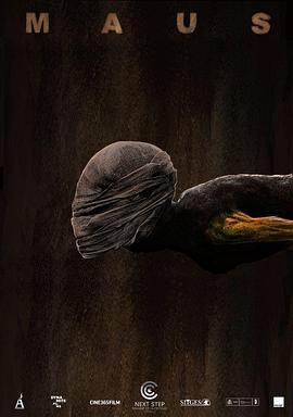 靈殤[電影解說(shuō)]