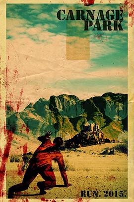 屠殺公園[電影解說(shuō)]