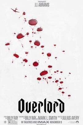 霸主[電影解說]