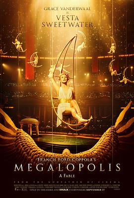 大都會[電影解說]