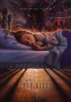 遠(yuǎn)古邪蛛[電影解說]