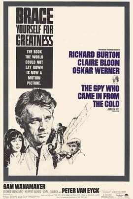 柏林諜影[電影解說]