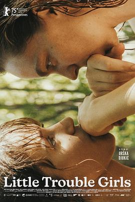 女孩，你怎么了？