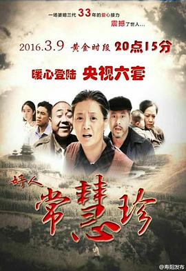 好人?；壅?>
                                <div   id=