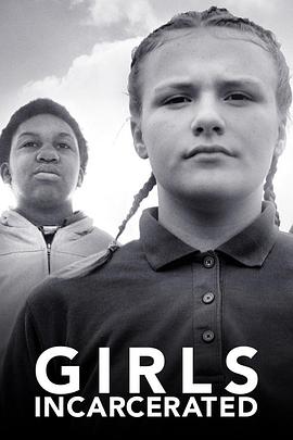 監(jiān)獄中的女孩第二季